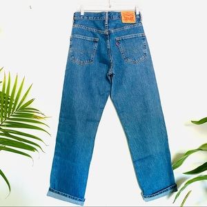 High Rise Levi 550 Boyfriend Jean